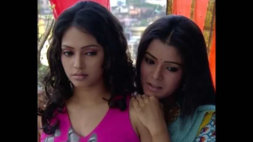 சீசன் 1