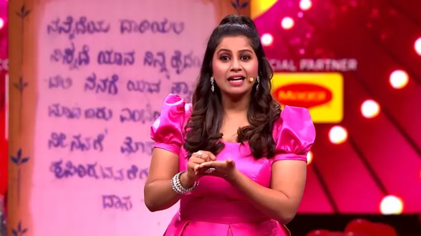 Valentine's day special 'Love' round - Dance Karnataka Dance 2021