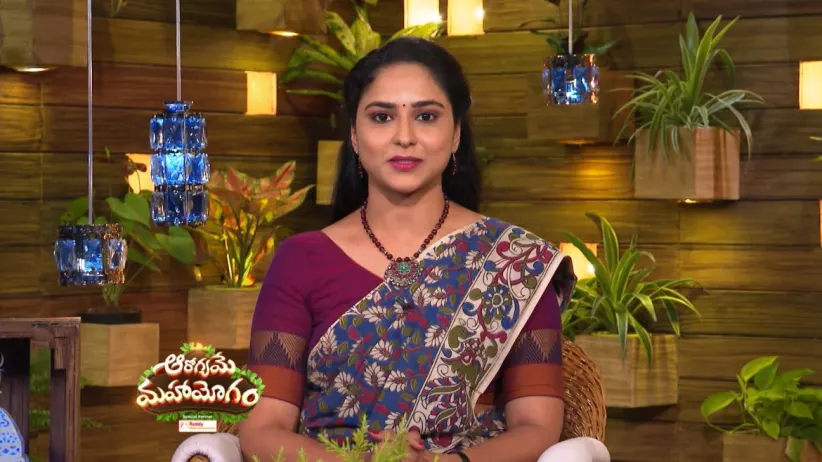 Aarogyame Mahayogam - December 10, 2020
