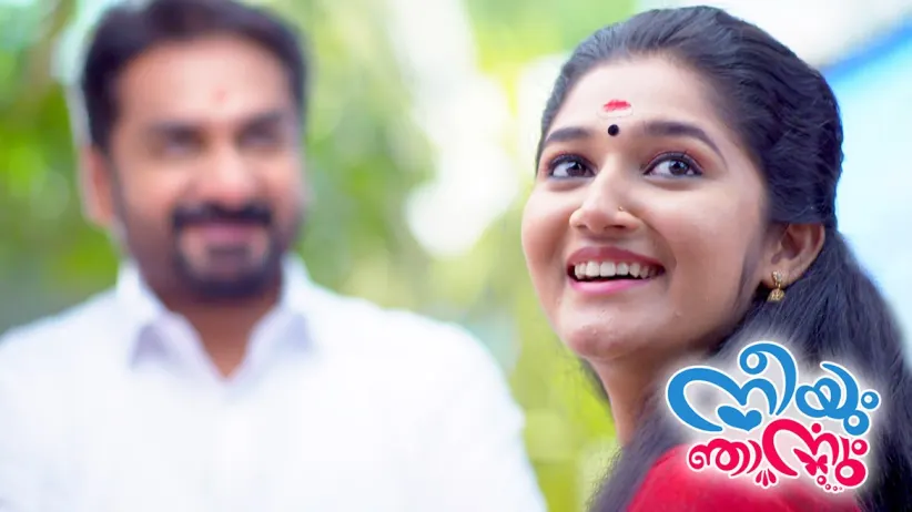 Ravi Varman catches Rajaram redhanded - Neeyum Njanum