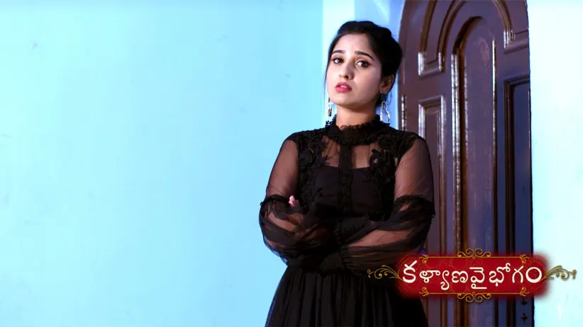 Abhi checks the rack in Jai’s room - Kalyana Vaibhogam