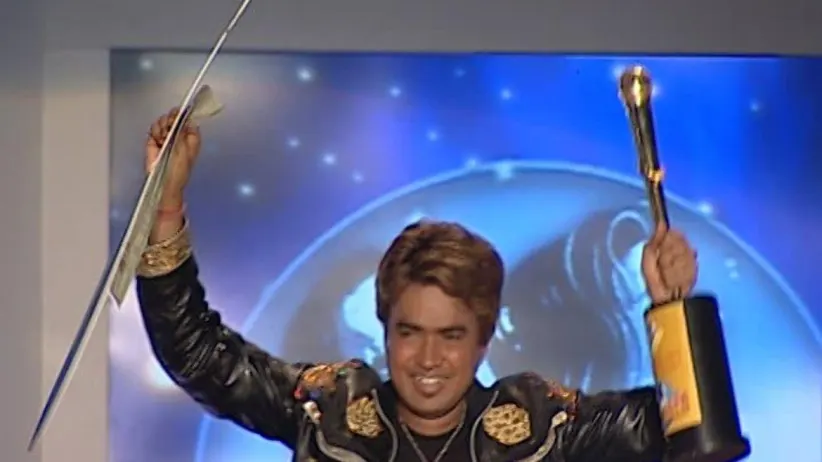 Grand Finale - Part 2 - Sa Re Ga Ma Pa Challenge - 2005