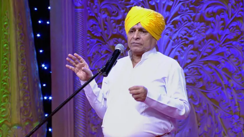 Keshav Maharaj's Kirtan - Man Mandira