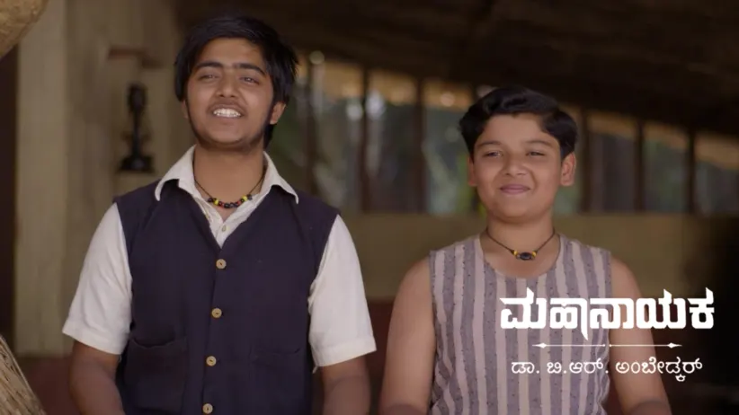 Ramji accepts the villagers' challenge - Mahanayaka Dr. B. R. Ambedkar