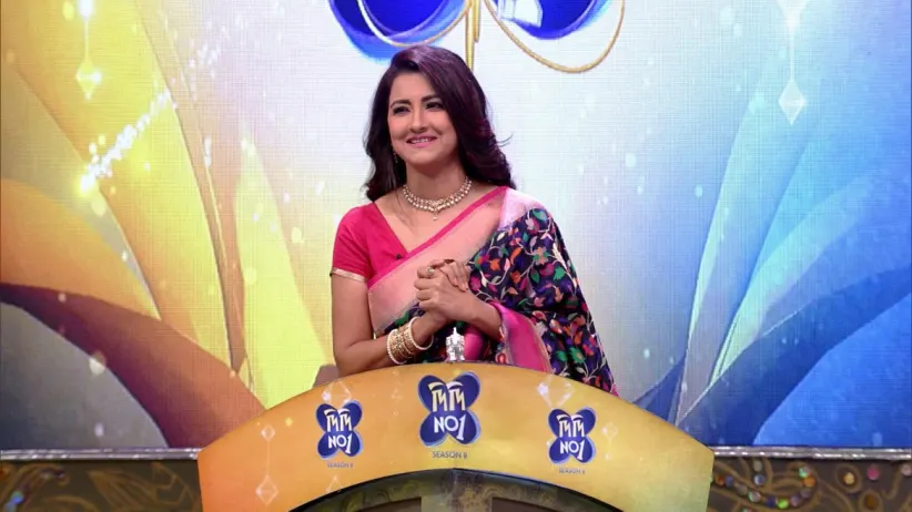Didi. No 1  Season 8 - October 02, 2020