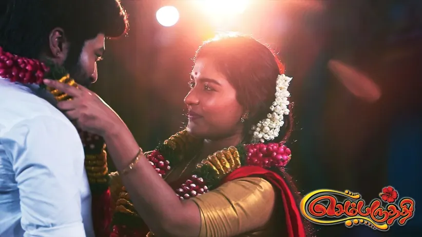 Sembaruthi - November 15, 2020