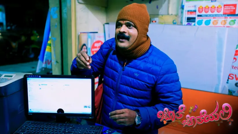 ಅನು ತನ್ನ ಕುಟುಂಬದೊಂದಿಗೆ ತಮ್ಮ ಹಳೆ ಮನೆಗೆ ಮರಳುತ್ತಾಳೆ - ಜೊತೆ ಜೊತೆಯಲಿ