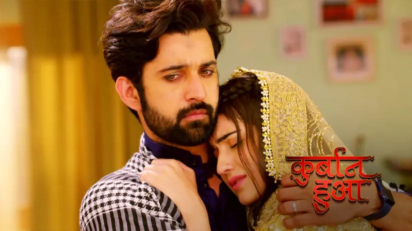 Neel wins Dadi Ammi's heart - Qurbaan Hua