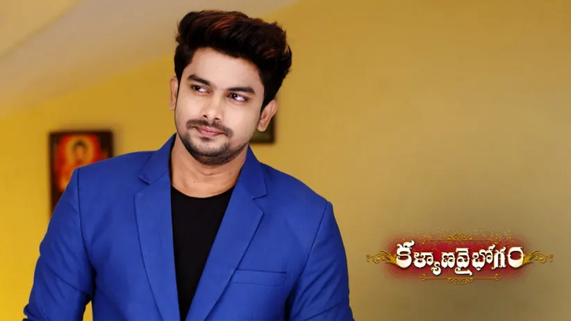 Jai tells his plan to Jeji and Kalpana - Kalyana Vaibhogam