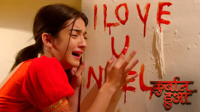 Neel agrees to marry Meera - Qurbaan Hua