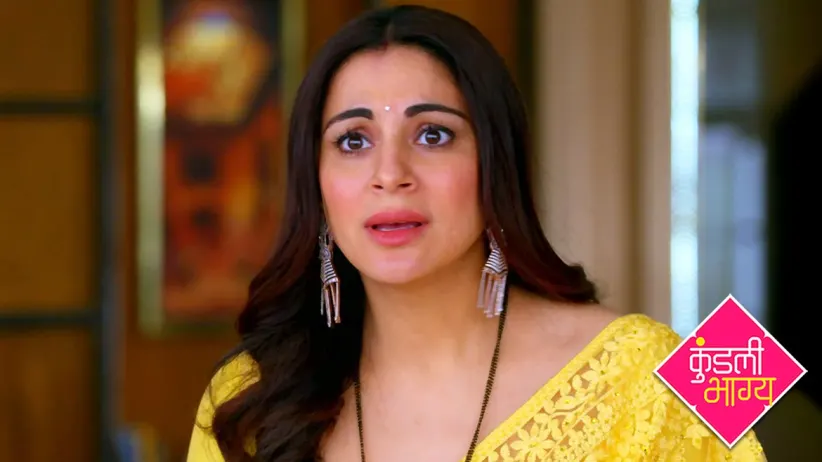 The police mistake Mahira for an escort - Kundali Bhagya