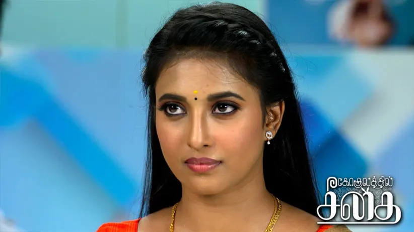 Vasundhara challenges Arjun - Gokulathil Seethai