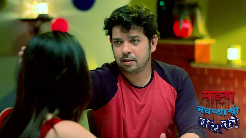 Maya shares her problem with Soumitra - Mazhya Navryachi Bayko