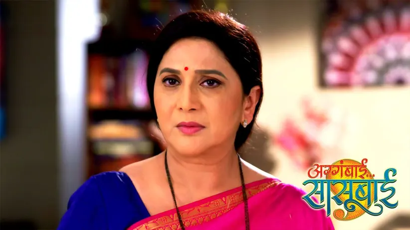 Shubhra asks Soham for her Mangalsutra back - Agga Bai Sasubai