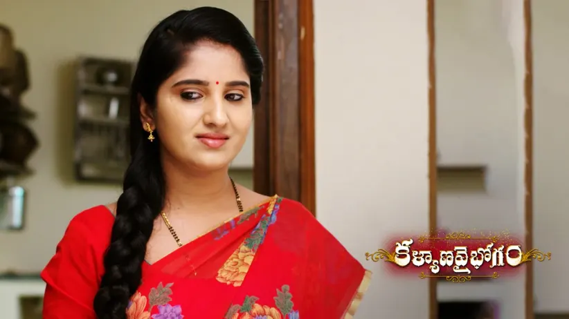 Chari’s family plans a special welcome for Jai - Kalyana Vaibhogam