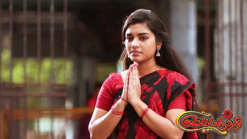 Sembaruthi - December 06, 2020