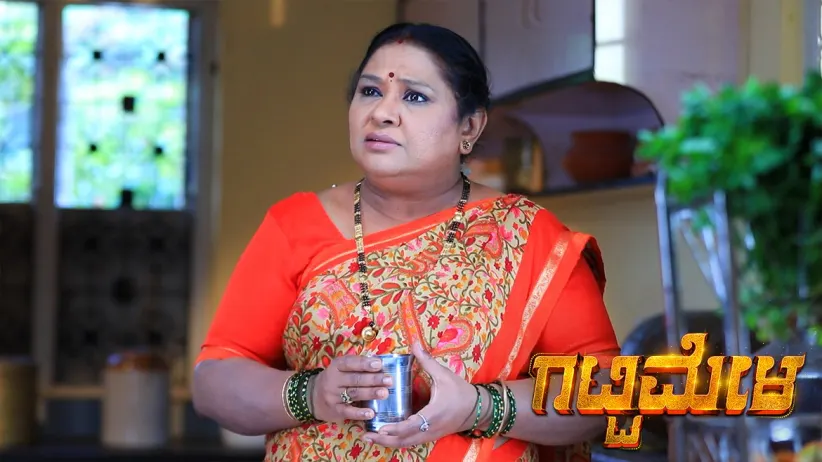 Amulya and others plan a surprise for Manjunath - Gattimela