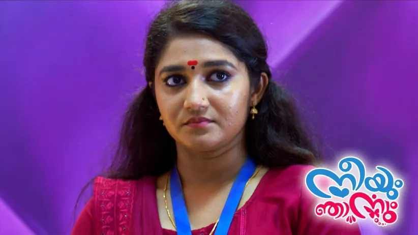 Raghu Varman sanctions Sreelakshmi's leave - Neeyum Njanum