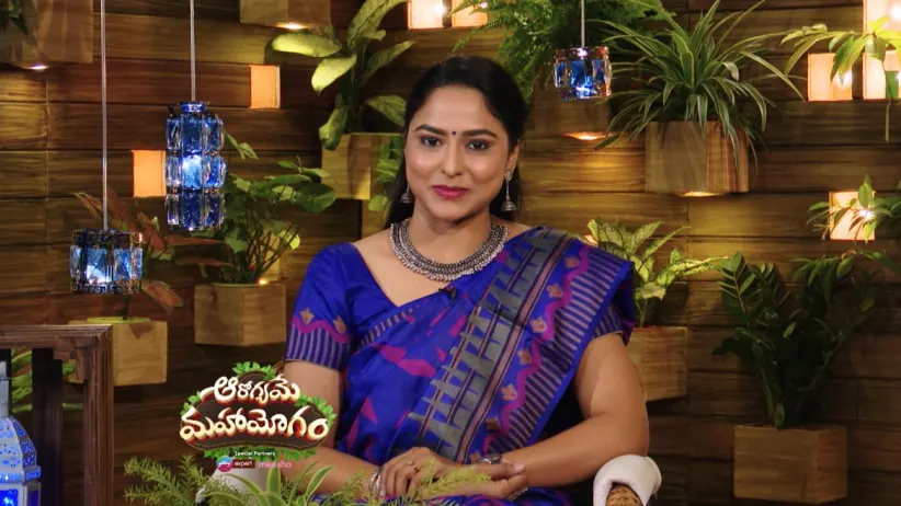 Aarogyame Mahayogam - February 14, 2021