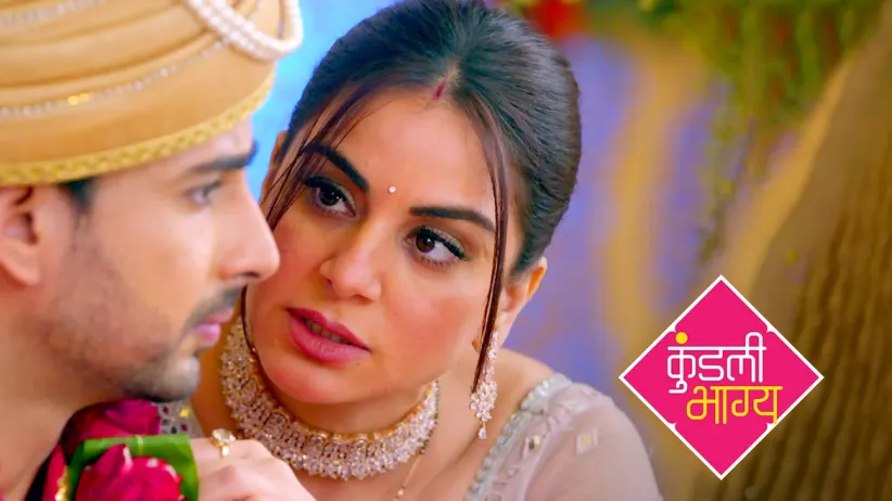 Akshay calls off his wedding with Kritika - Kundali Bhagya