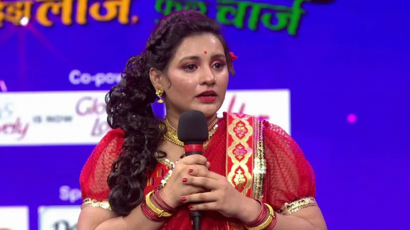 The essence of Maharashtra - Dancing Queen - Size Large Full Charge