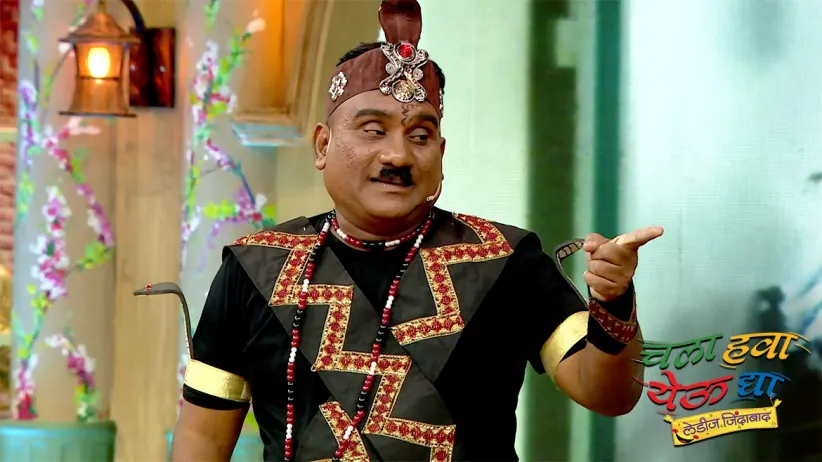Rohit and Snehal give a message through their skit - Chala Hava Yeu Dya - Ladies Zindabad
