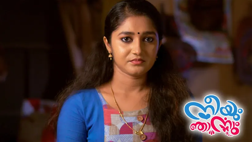 Sarojam scolds Sreelakshmi - Neeyum Njanum