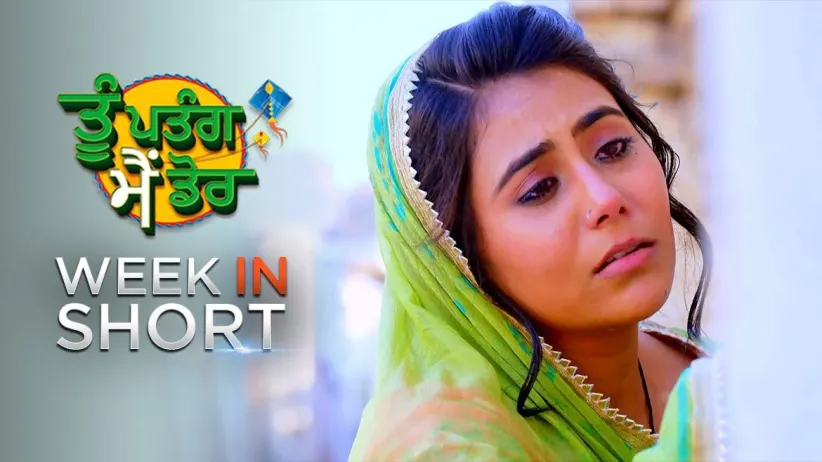 Week in Short - Tu Patang Main Dor 12 October 2020 to 16 October 2020