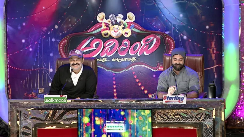 Baba Bhaskar Makes a Guest Appearance - Adhirindi