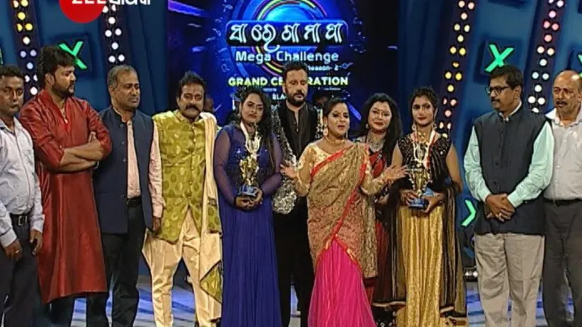 SAREGAMAPA Mega Challenge S2 - December 07, 2019