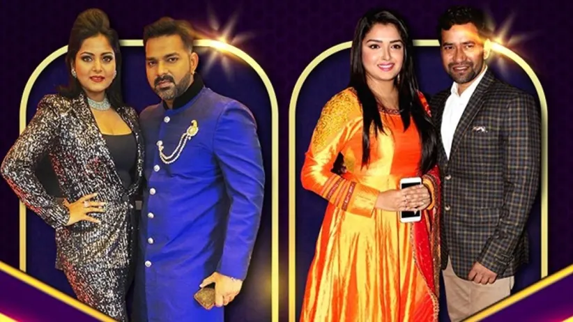 International Bhojpuri Film Awards (IBFA) 2019 - Part 1 - December 31, 2019