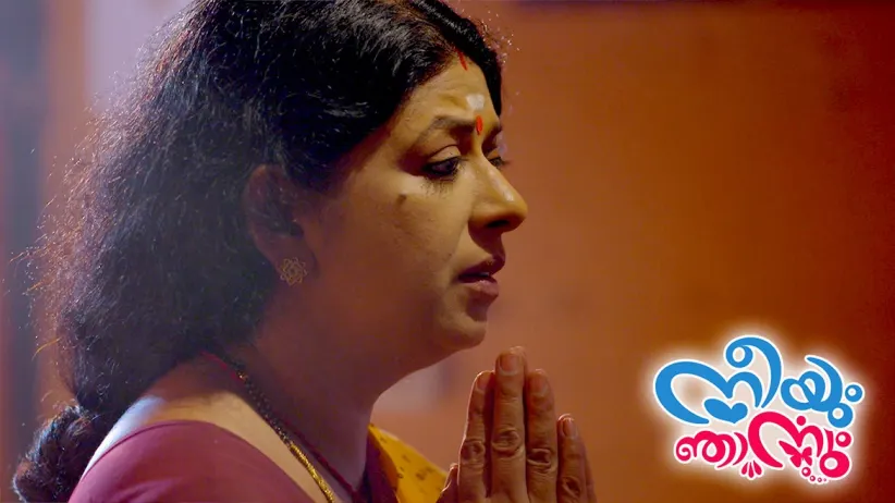 Ravi Varman arranges a car - Neeyum Njanum