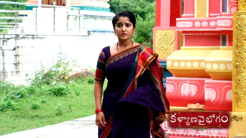 Chandrika rescues Prasad - Kalyana Vaibhogam