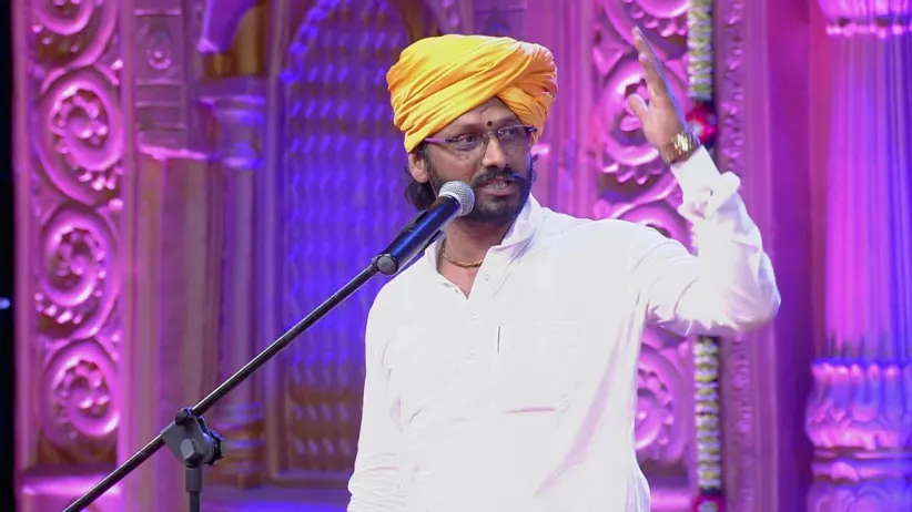 Pandurang Shashtri Shitole's Kirtan - Man Mandira