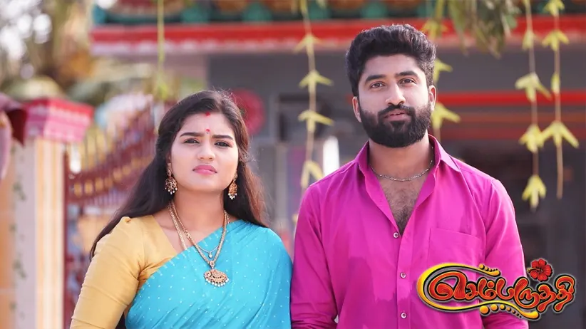 Parvathy rings the temple bell - Sembaruthi