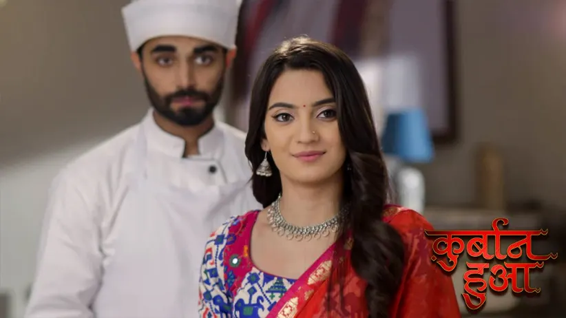 Neel makes Chahat his assistant - Qurbaan Hua