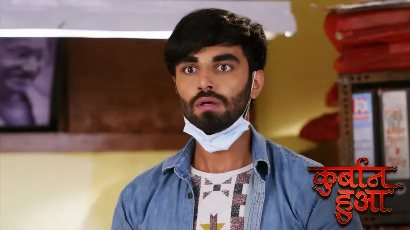 Chahat arrives at the police station - Qurbaan Hua