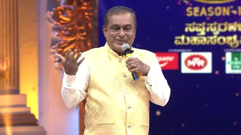 Sa Re Ga Ma Pa - Season 17 - July 19, 2020