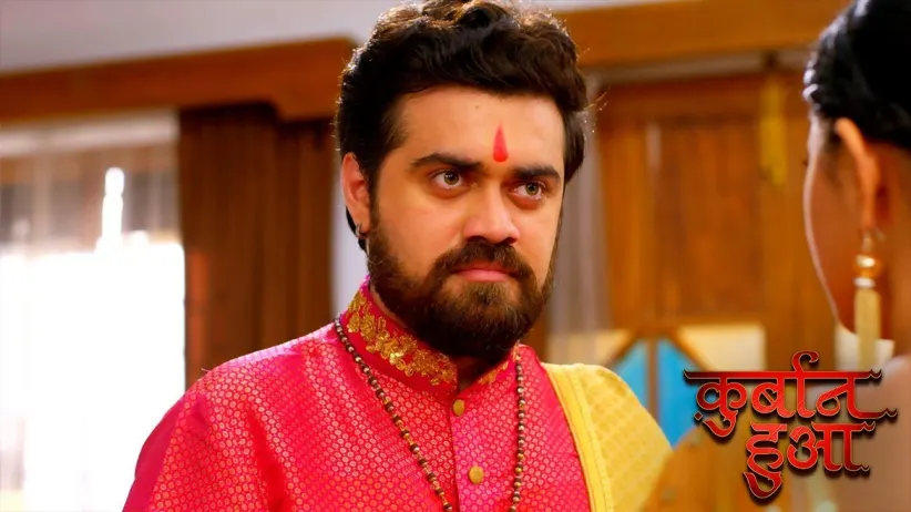 Will Gazala succeed? - Qurbaan Hua