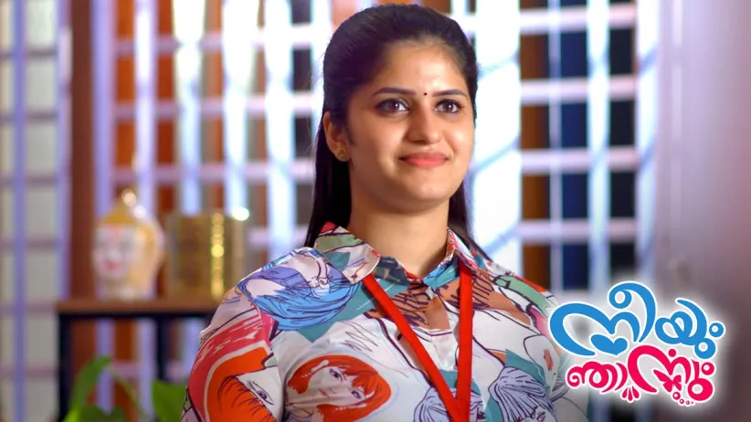 Sreelakshmi prepares 'Chukku Kapi' for Ravi Varman - Neeyum Njanum