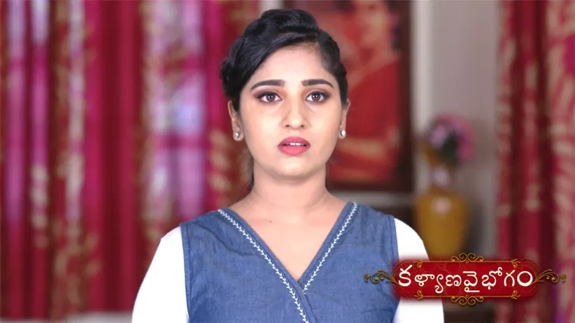 Jai escapes from Nithya - Kalyana Vaibhogam