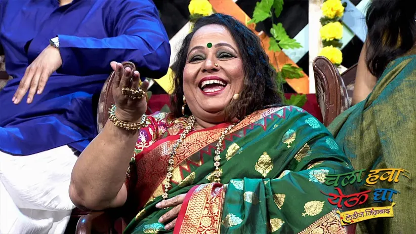 Chala Hawa Yeu Dya - Ladies Zindabaad - September 21, 2020