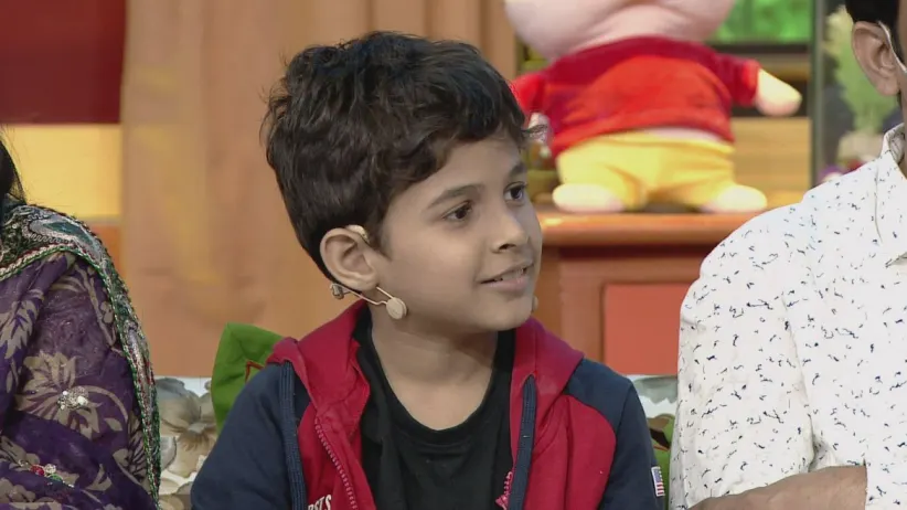 Karmarkars welcome Shrinivas, Aryan and Maithili - Alimili Gupchili