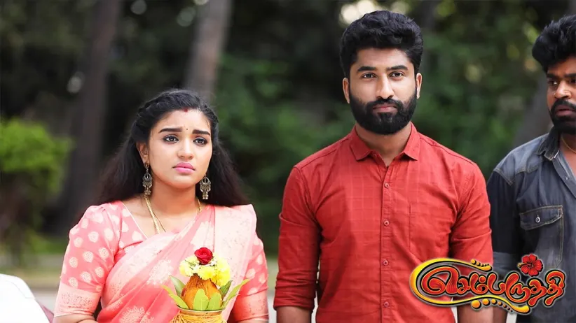 The family welcomes Adithya and Parvathy - Sembaruthi