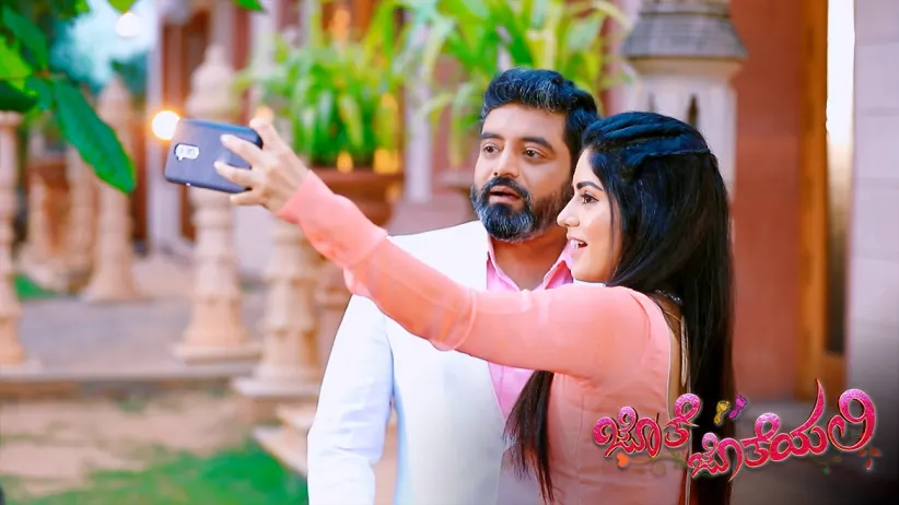 The video sent by Raghupati shocks Meera - Jothe Jotheyali