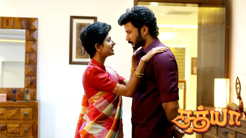Saumya tricks Dinesh