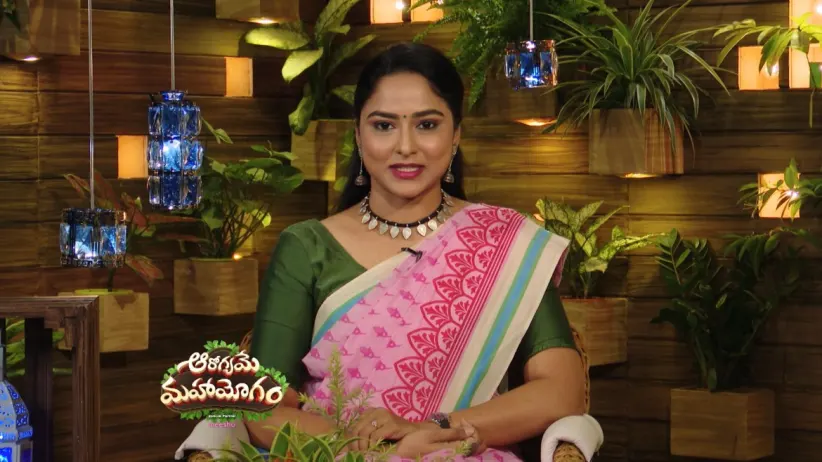 Aarogyame Mahayogam - February 22, 2021