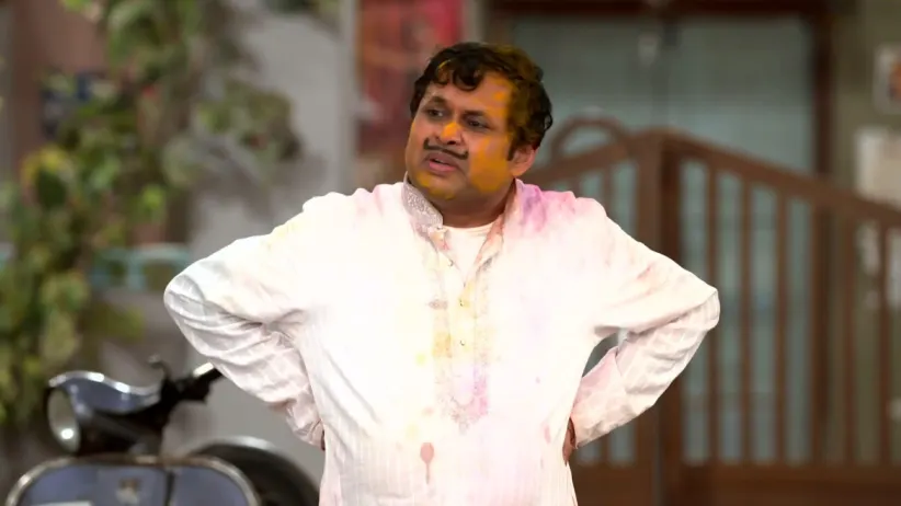 Happu Lands in Trouble