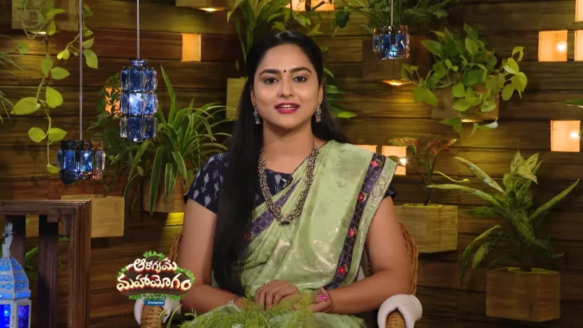 Aarogyame Mahayogam - April 11, 2021