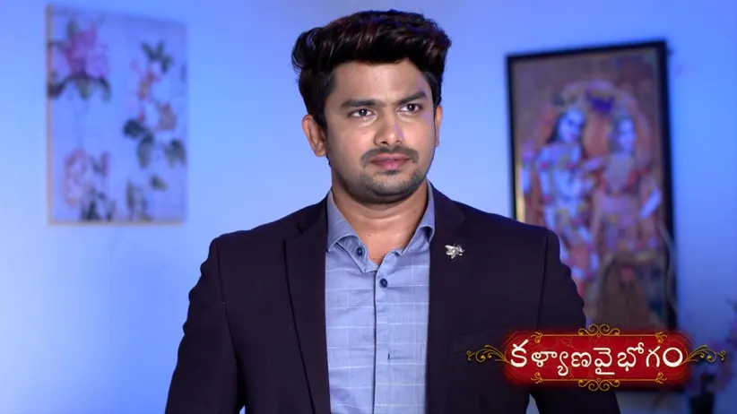 Manga is eager to see Jai - Kalyana Vaibhogam